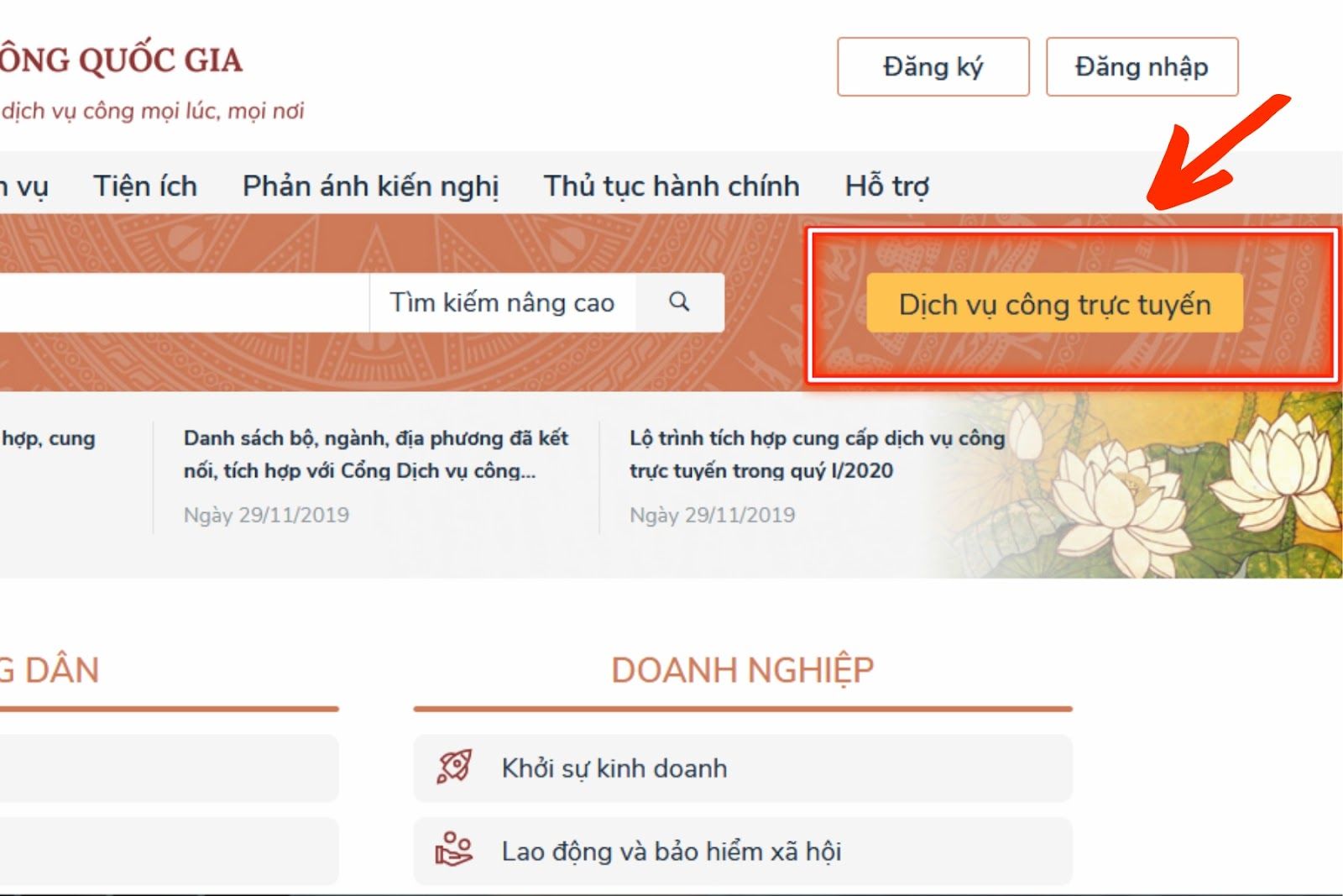 Hướng dẫn làm thủ tục cấp lại thẻ BHYT tại Cổng dịch vụ công quốc gia - Nguồn ảnh: Internet