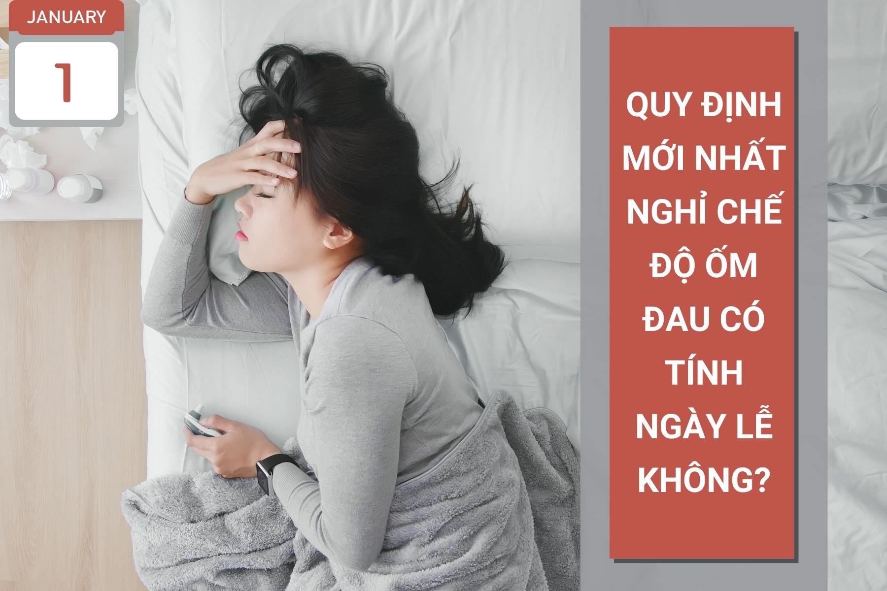 che-do-om-dau-co-tinh-ngay-le (1).jpg