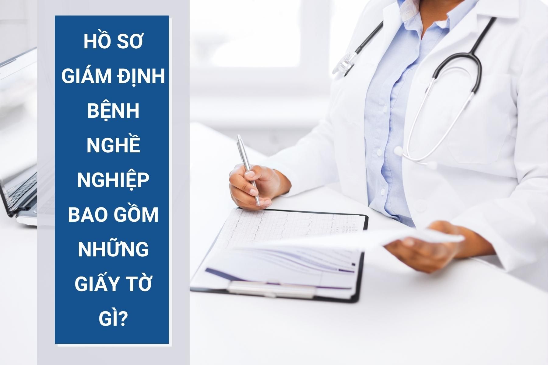 ho-so-giam-dịnh-benh-nghe-nghiep (1).jpg
