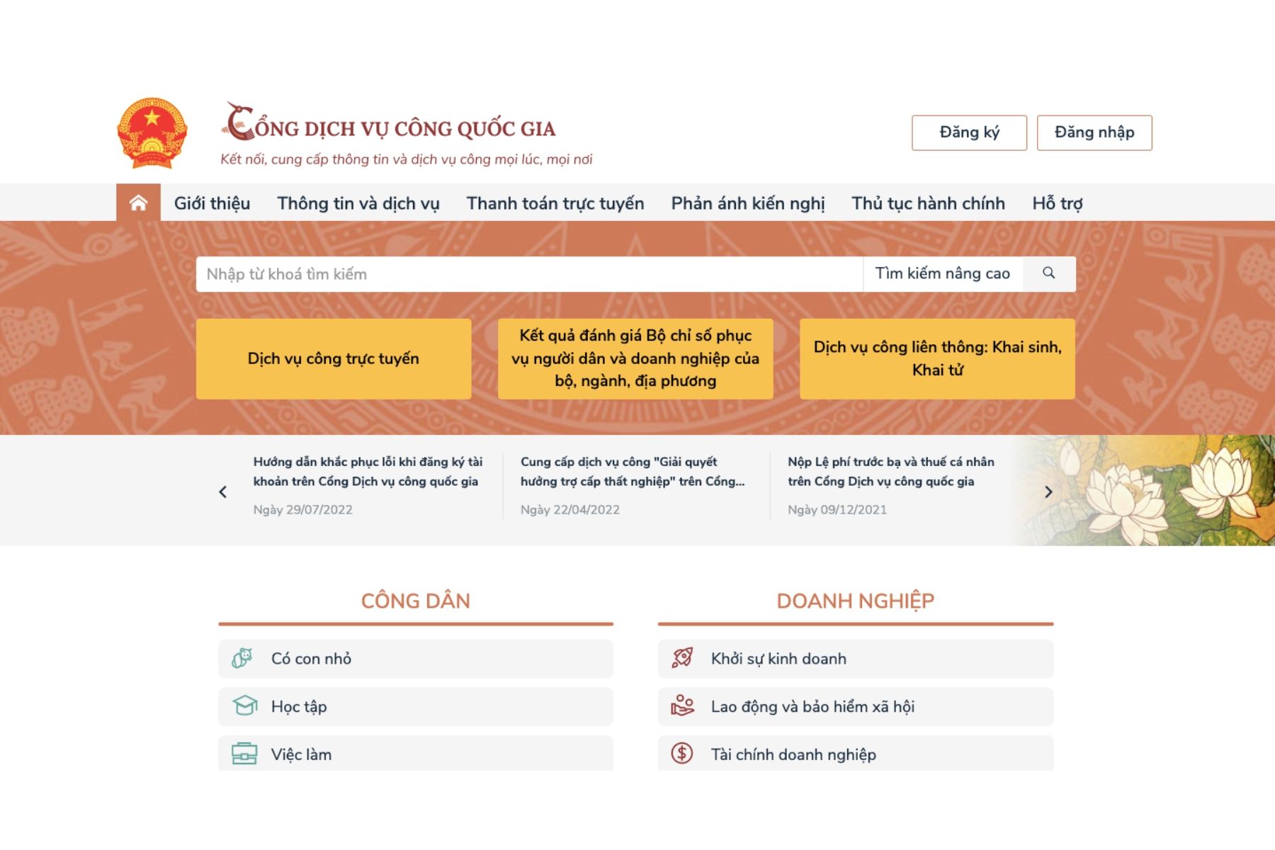 Để bắt đầu quá trình đăng ký, bạn cần truy cập vào trang web của Cổng Dịch vụ công Quốc gia (Nguồn: Internet)